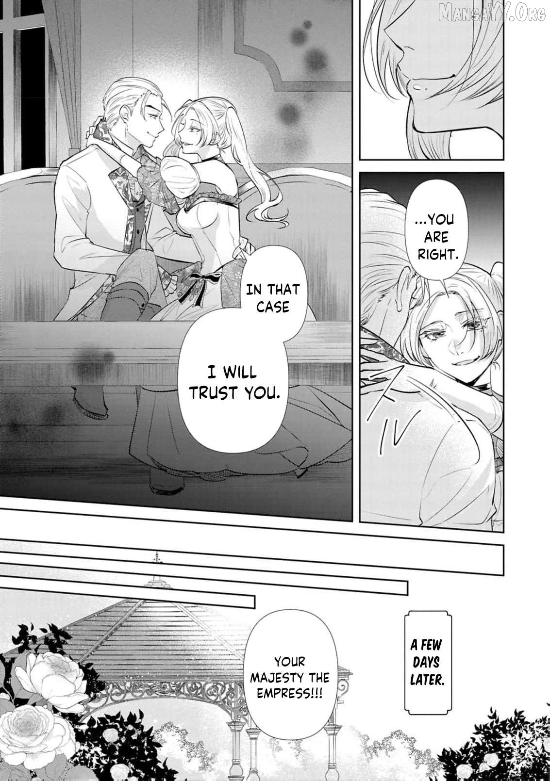 Marriage of a Sacrificial Princess Chapter 20 - page 20