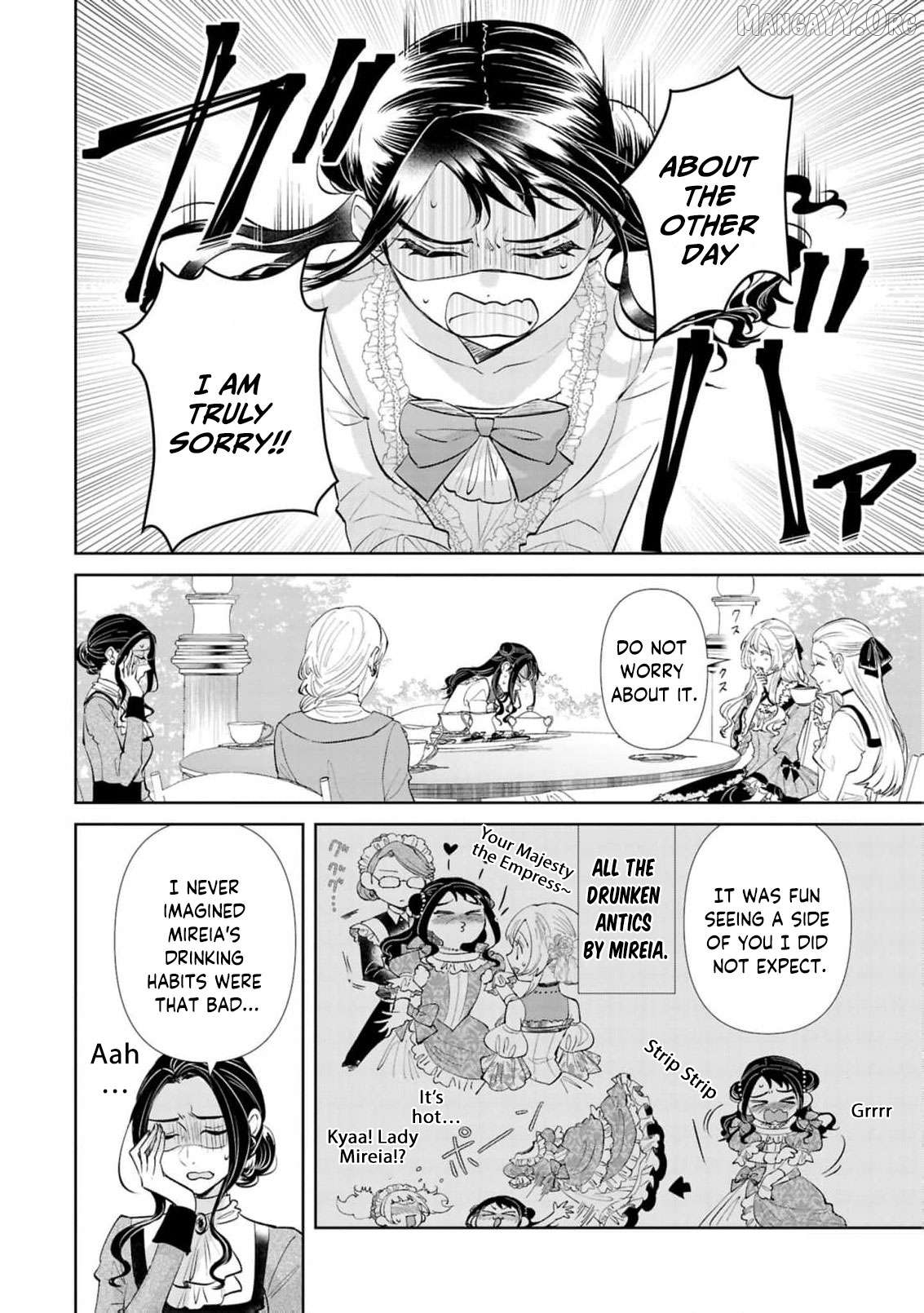 Marriage of a Sacrificial Princess Chapter 20 - page 21