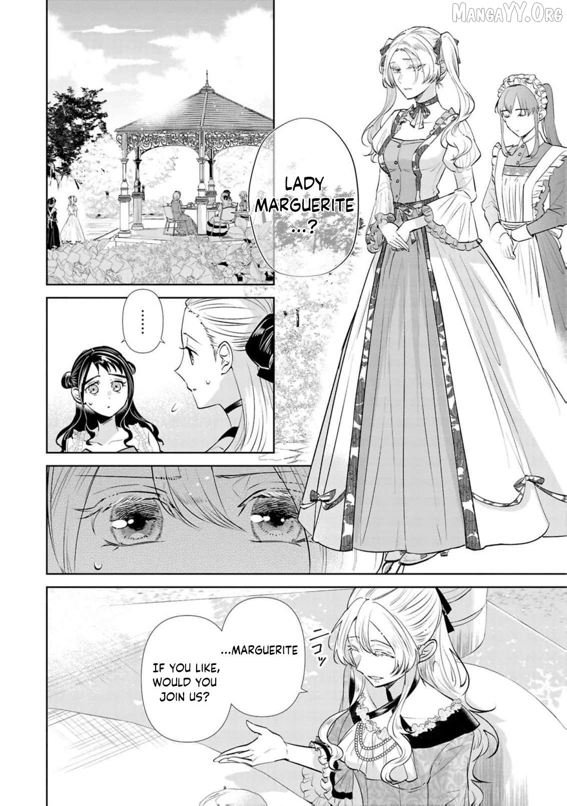 Marriage of a Sacrificial Princess Chapter 20 - page 23