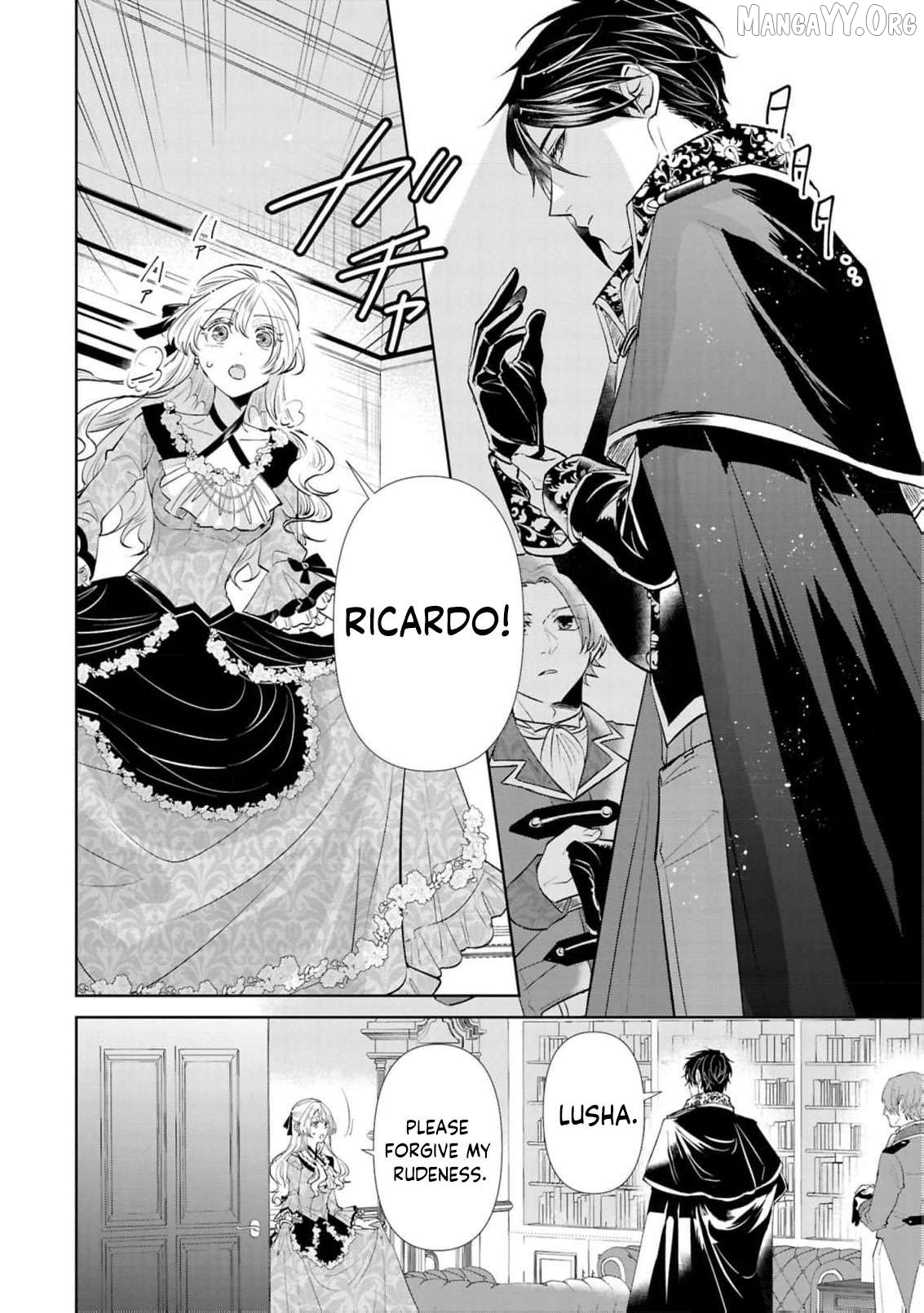 Marriage of a Sacrificial Princess Chapter 20 - page 27