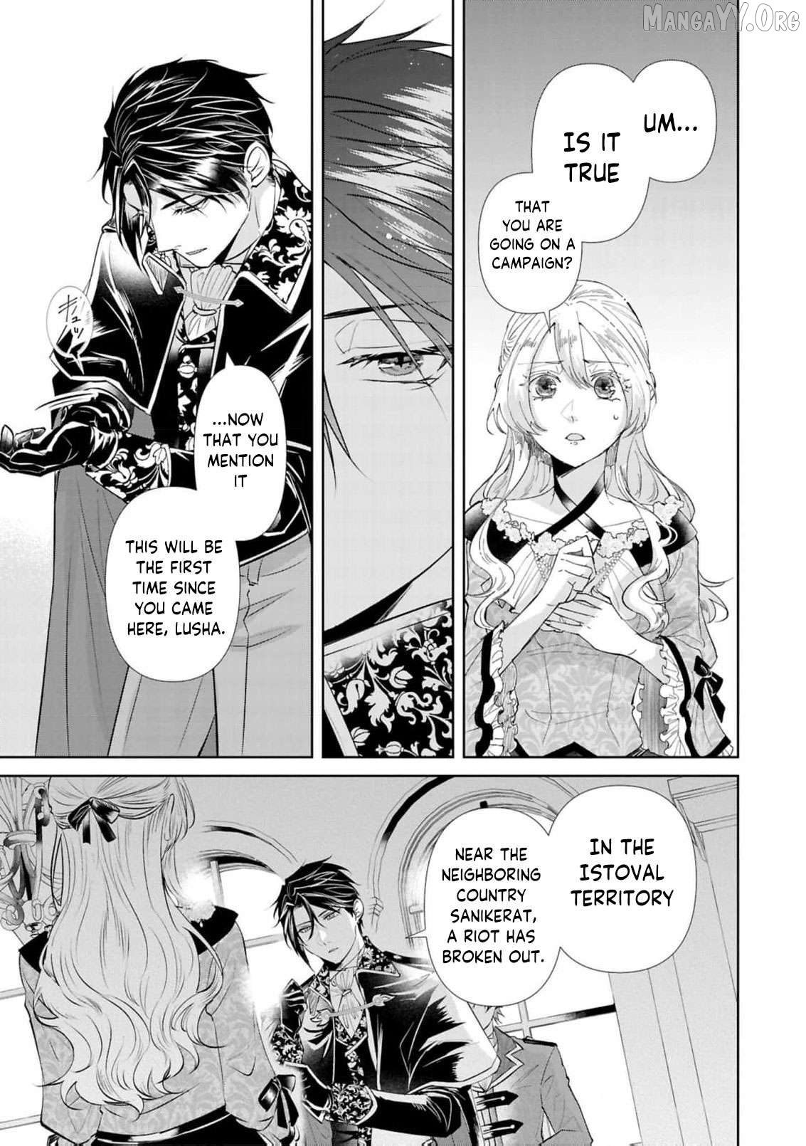 Marriage of a Sacrificial Princess Chapter 20 - page 28