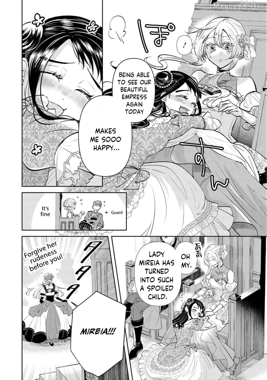 Marriage of a Sacrificial Princess Chapter 20 - page 5