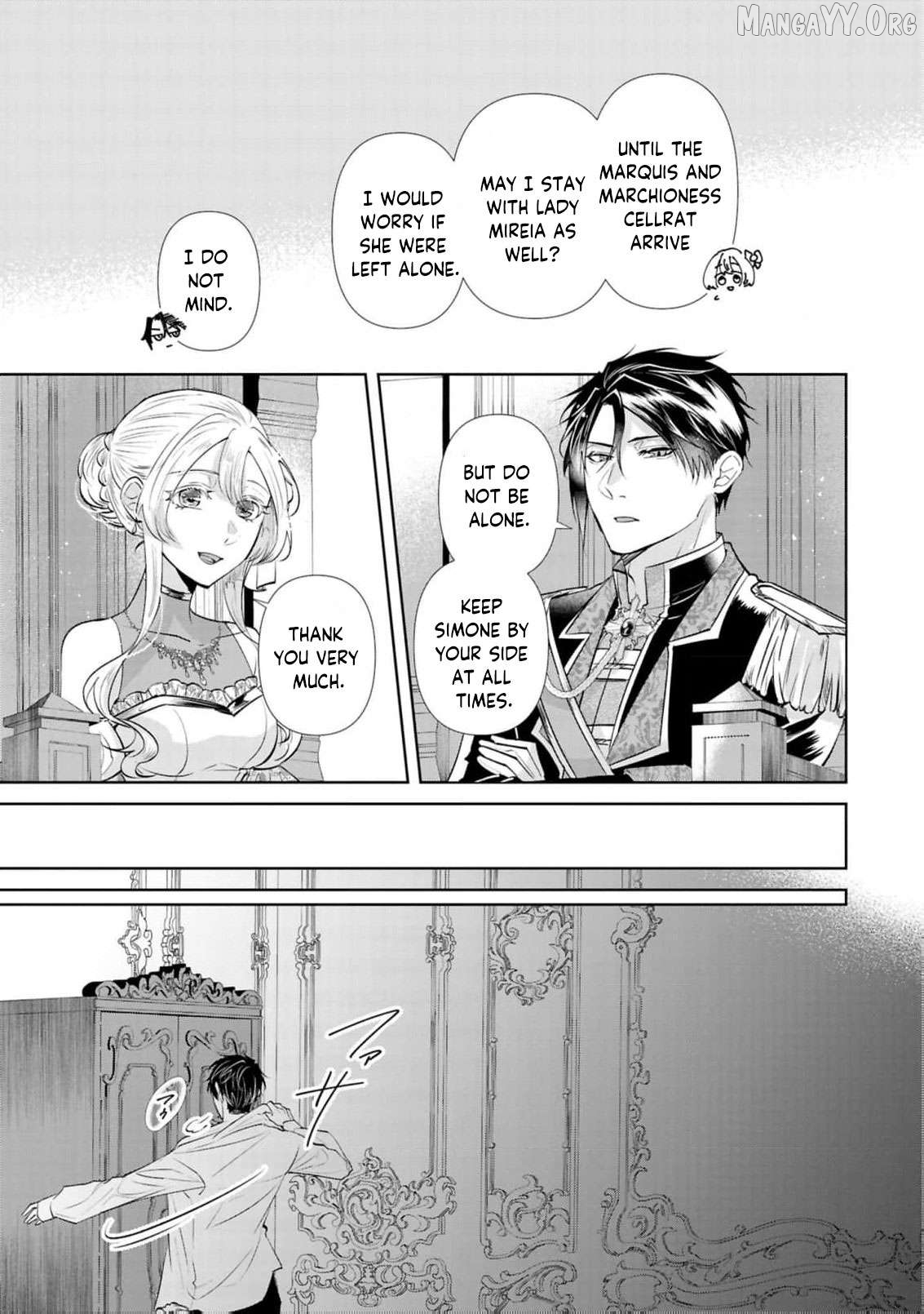 Marriage of a Sacrificial Princess Chapter 20 - page 8