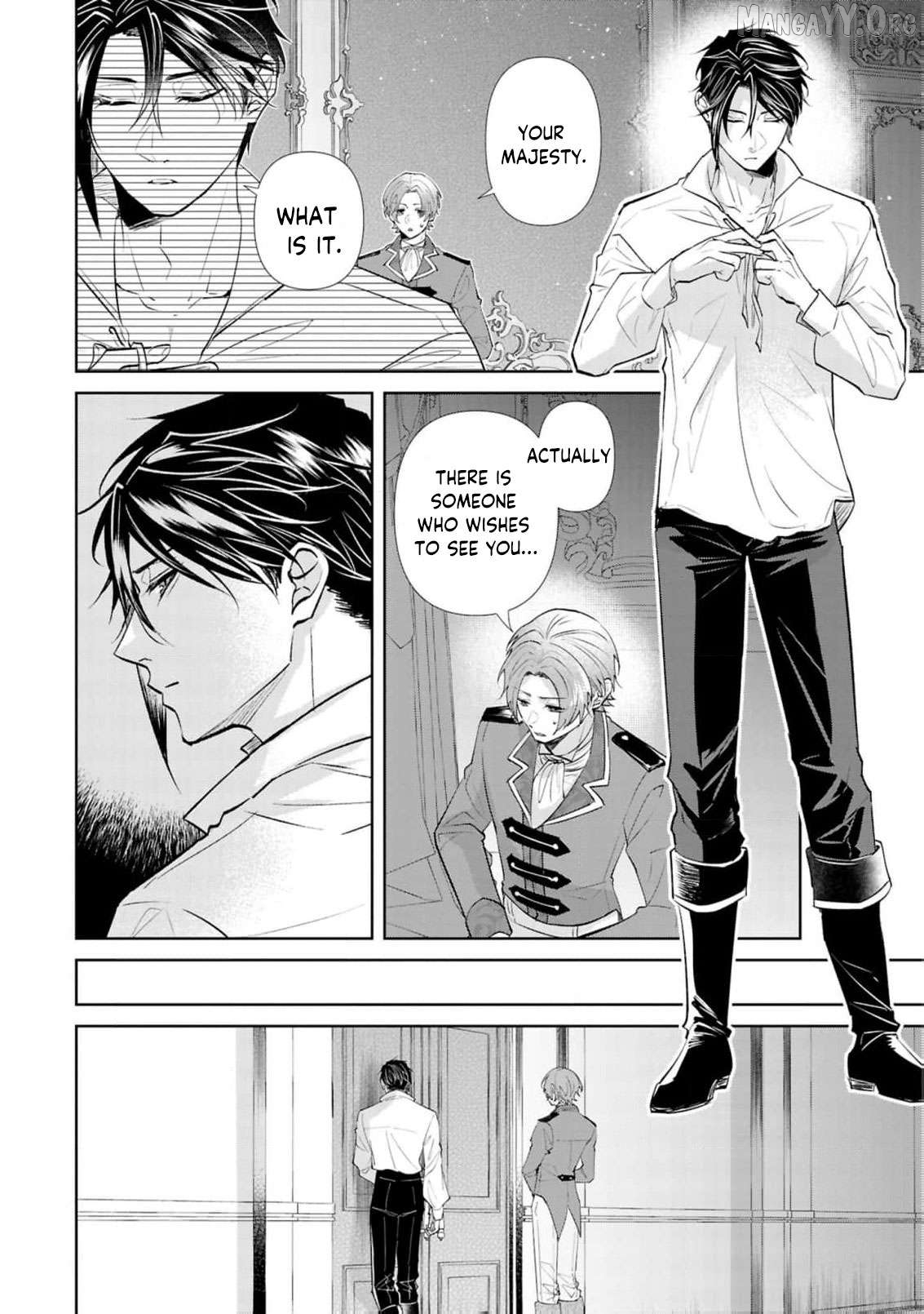 Marriage of a Sacrificial Princess Chapter 20 - page 9