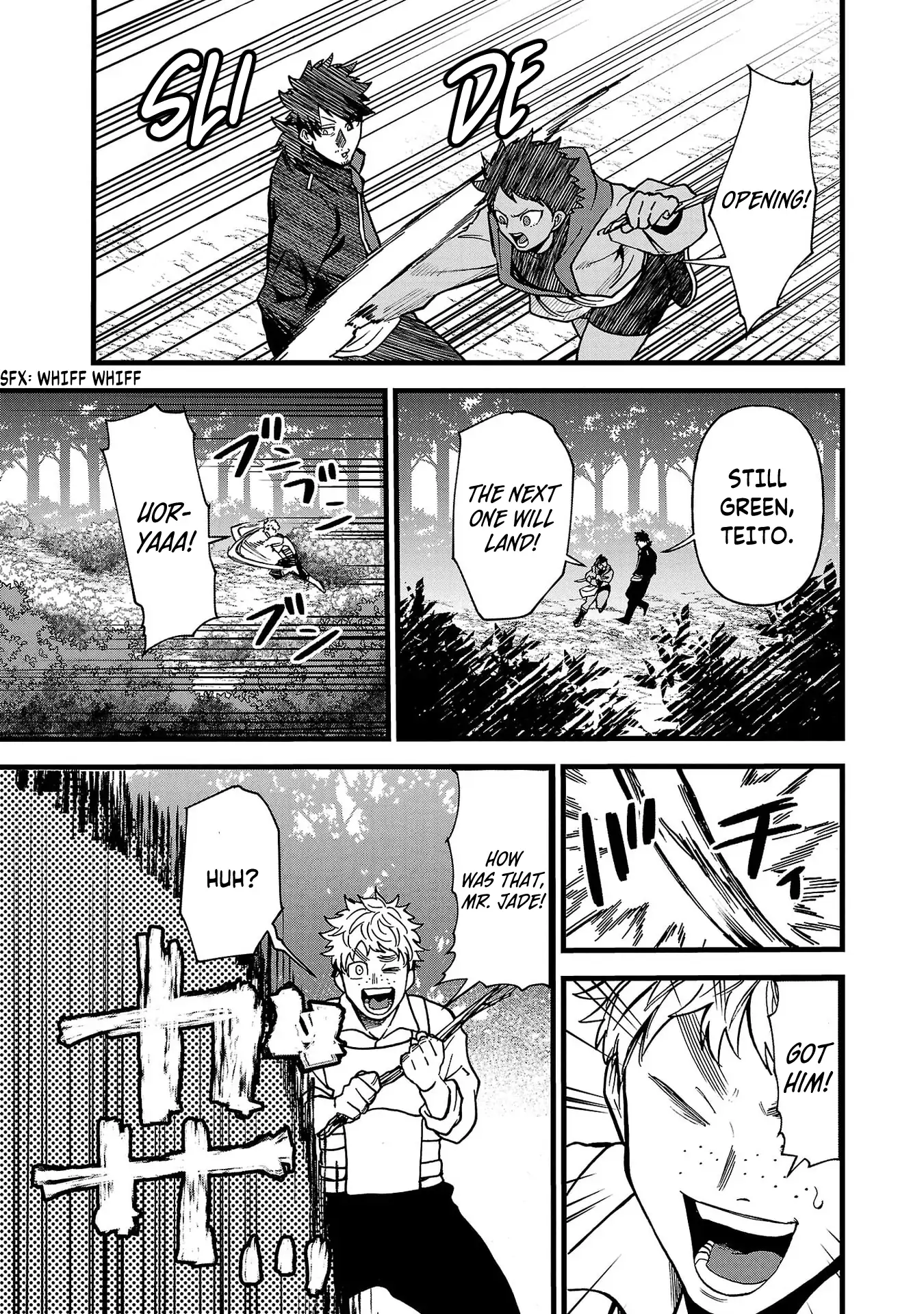 Ex-Assassin Who Killed the Hero. ~Jobless Middle-Aged Man Starting a New Life~ Chapter 14 - page 11