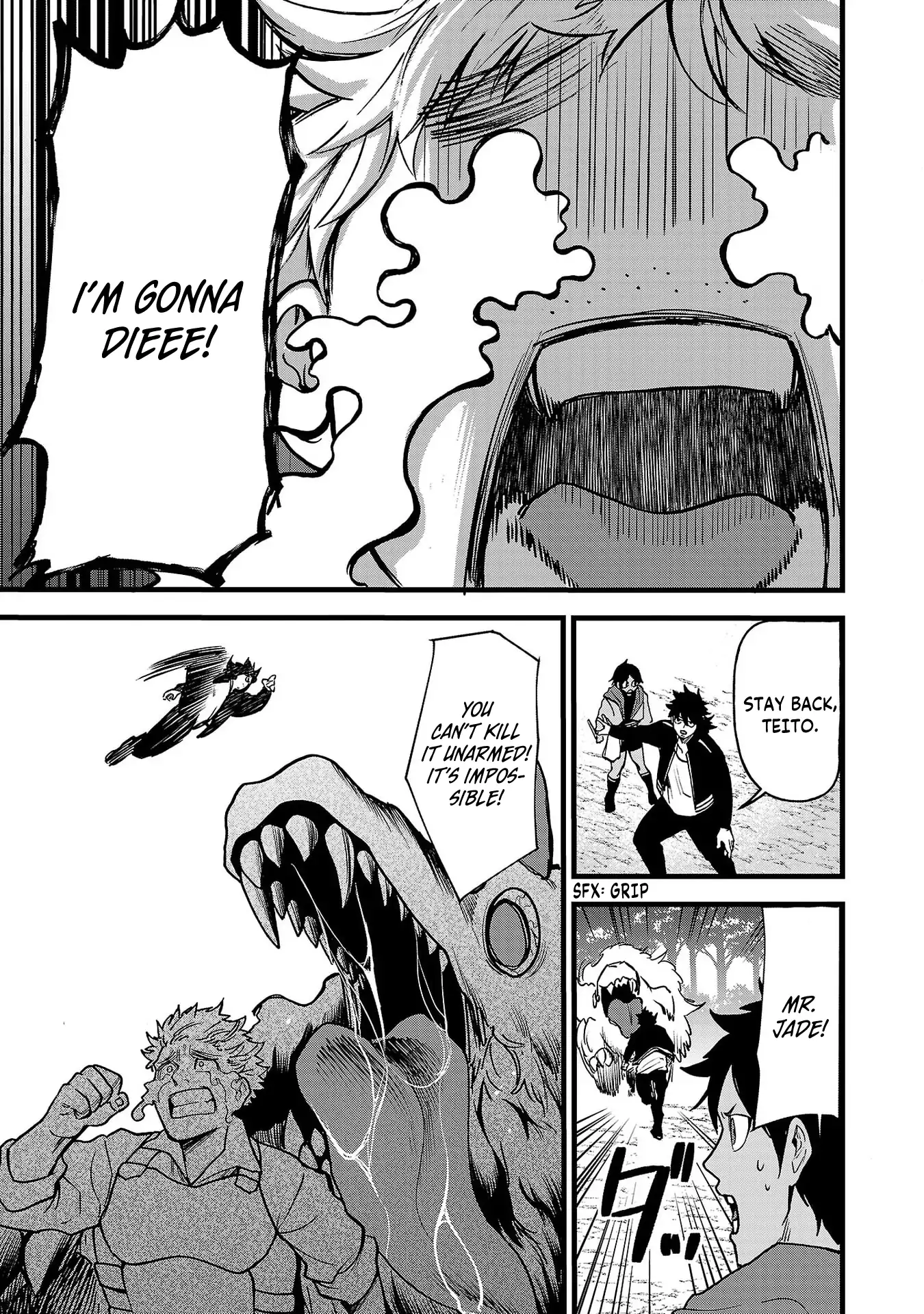 Ex-Assassin Who Killed the Hero. ~Jobless Middle-Aged Man Starting a New Life~ Chapter 14 - page 13