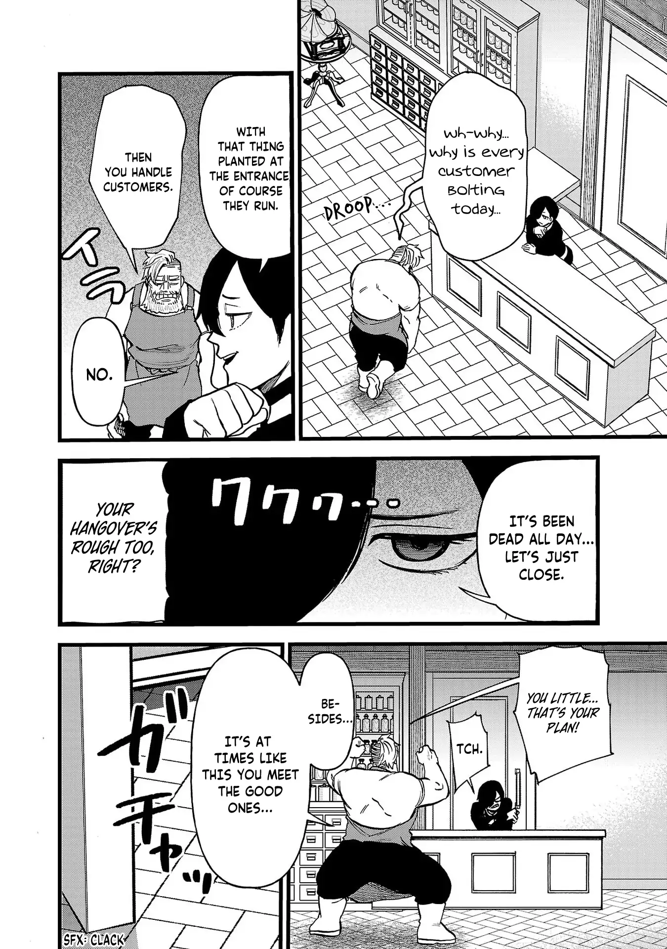 Ex-Assassin Who Killed the Hero. ~Jobless Middle-Aged Man Starting a New Life~ Chapter 14 - page 18
