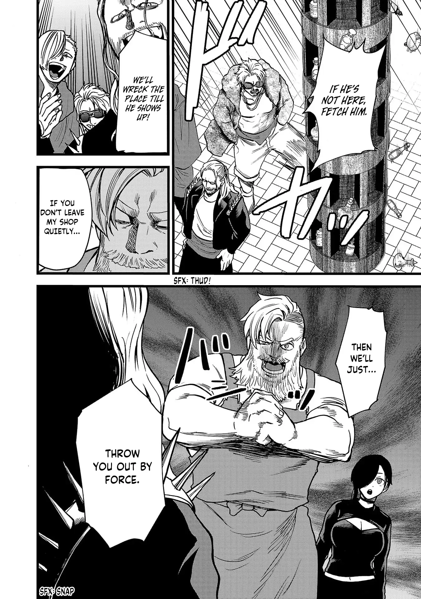 Ex-Assassin Who Killed the Hero. ~Jobless Middle-Aged Man Starting a New Life~ Chapter 14 - page 22