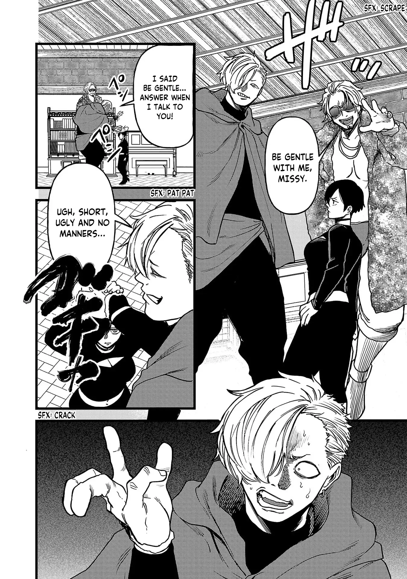 Ex-Assassin Who Killed the Hero. ~Jobless Middle-Aged Man Starting a New Life~ Chapter 14 - page 24