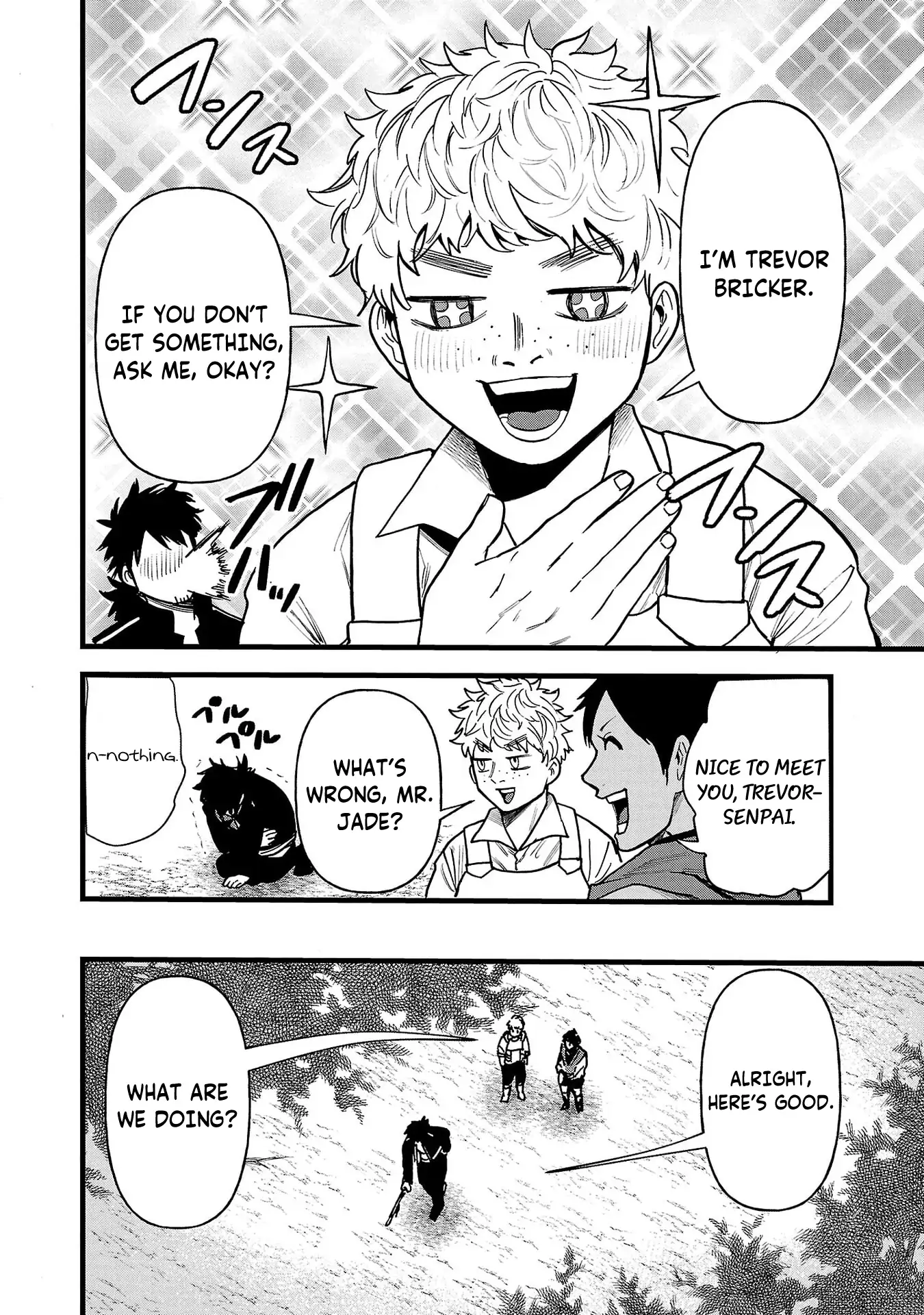 Ex-Assassin Who Killed the Hero. ~Jobless Middle-Aged Man Starting a New Life~ Chapter 14 - page 6