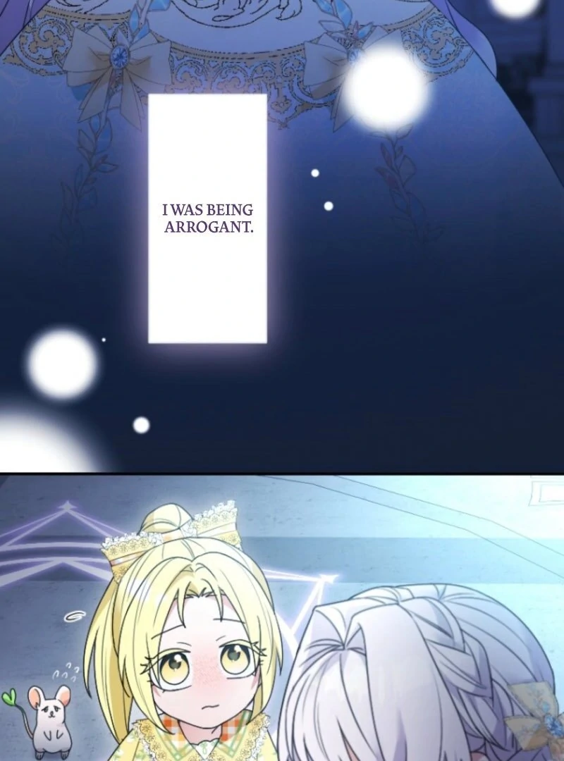 I’m Married into a Family of Tyrants, But Isn’t Their Obsession a Little Too Much? Chapter 33 - page 12