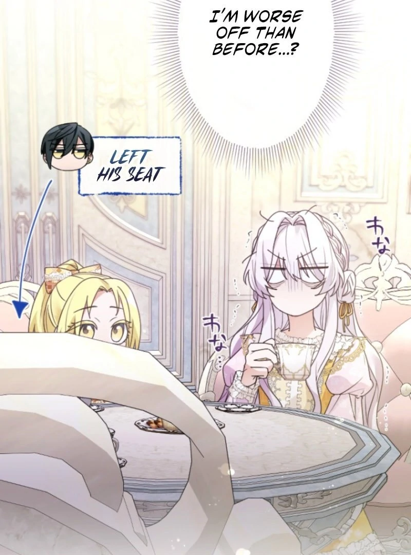 I’m Married into a Family of Tyrants, But Isn’t Their Obsession a Little Too Much? Chapter 33 - page 22