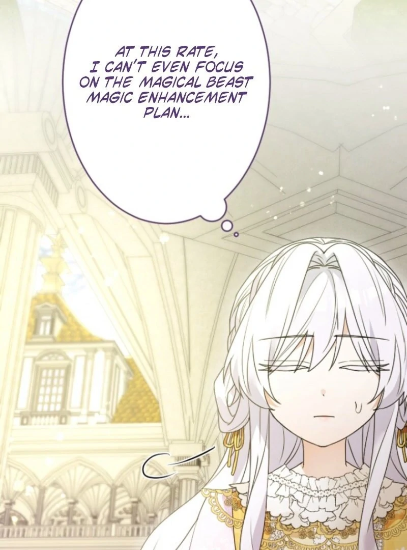 I’m Married into a Family of Tyrants, But Isn’t Their Obsession a Little Too Much? Chapter 33 - page 25