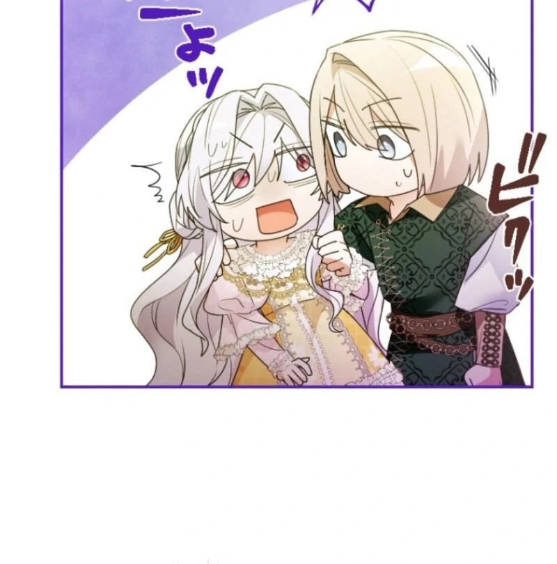I’m Married into a Family of Tyrants, But Isn’t Their Obsession a Little Too Much? Chapter 33 - page 38