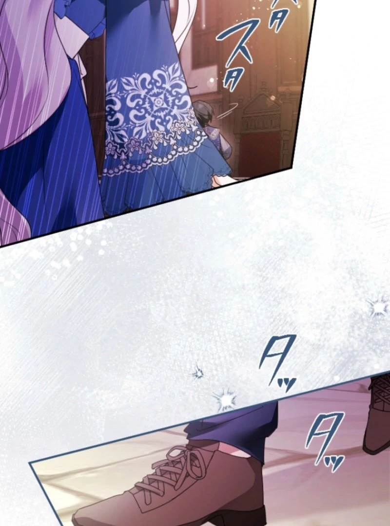 I’m Married into a Family of Tyrants, But Isn’t Their Obsession a Little Too Much? Chapter 33 - page 79