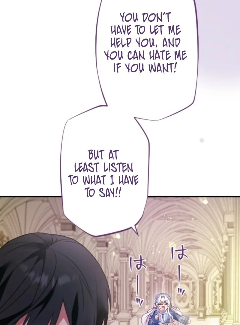 I’m Married into a Family of Tyrants, But Isn’t Their Obsession a Little Too Much? Chapter 33 - page 83