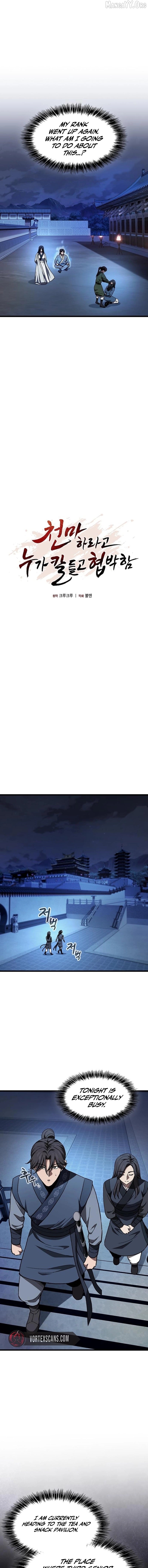 So？ Did Someone Force You to Become the Heavenly Demon？ Chapter 28 - page 4
