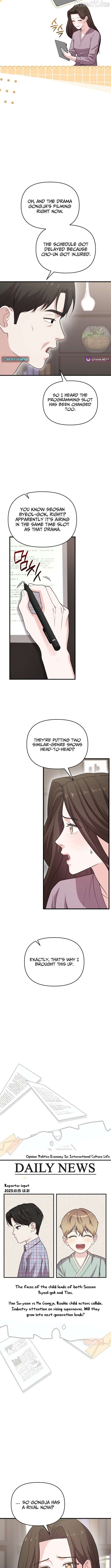 Face Genius: Top Star from Age 0 Chapter 33 - page 2