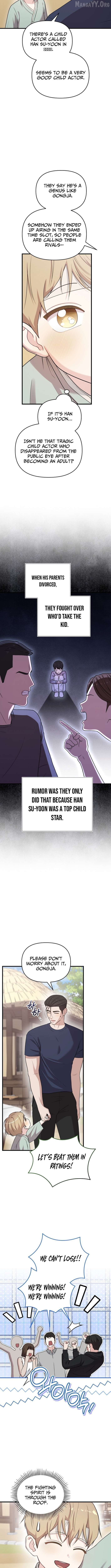 Face Genius: Top Star from Age 0 Chapter 33 - page 5