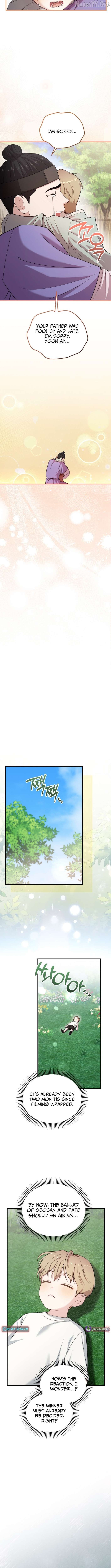 Face Genius: Top Star from Age 0 Chapter 33 - page 8