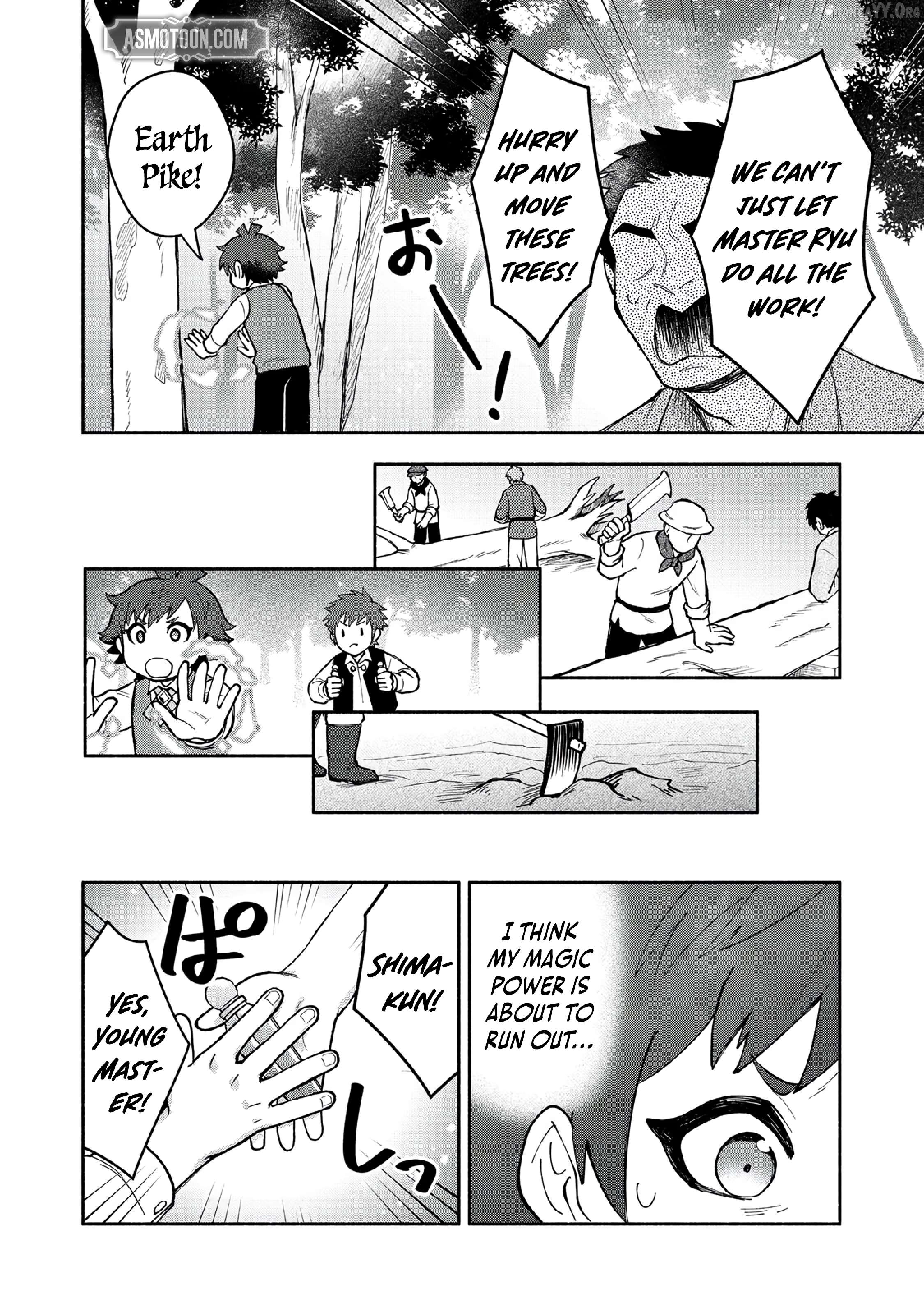 Back Alley Reincarnation: Former Yakuza Is Developing His Fiefdom for His Family's Sake, So What? Chapter 10 - page 7