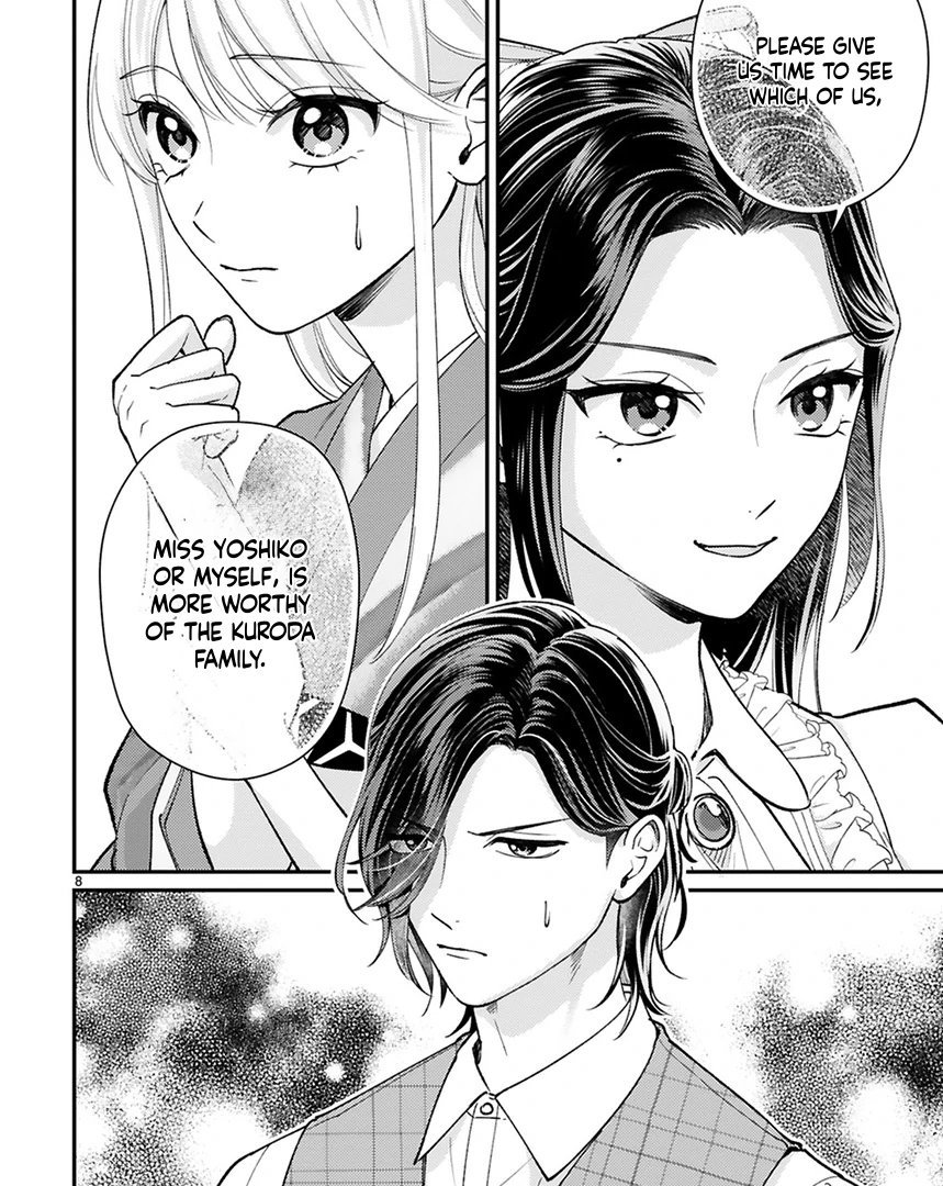 My husband by marriage ended up loving me! Chapter 6 - page 10