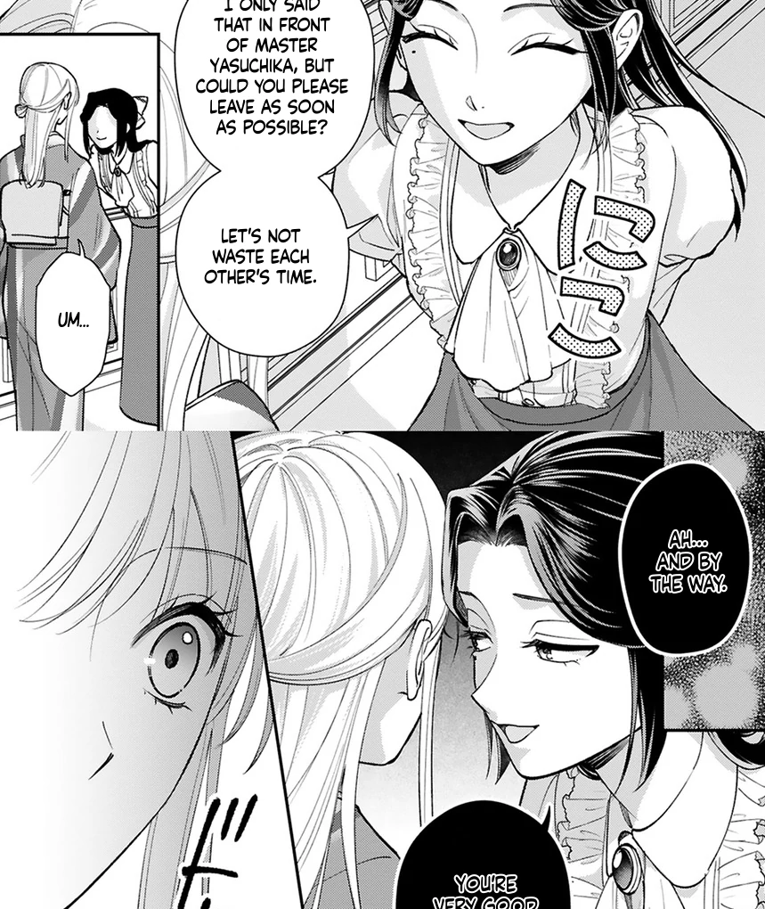 My husband by marriage ended up loving me! Chapter 6 - page 14