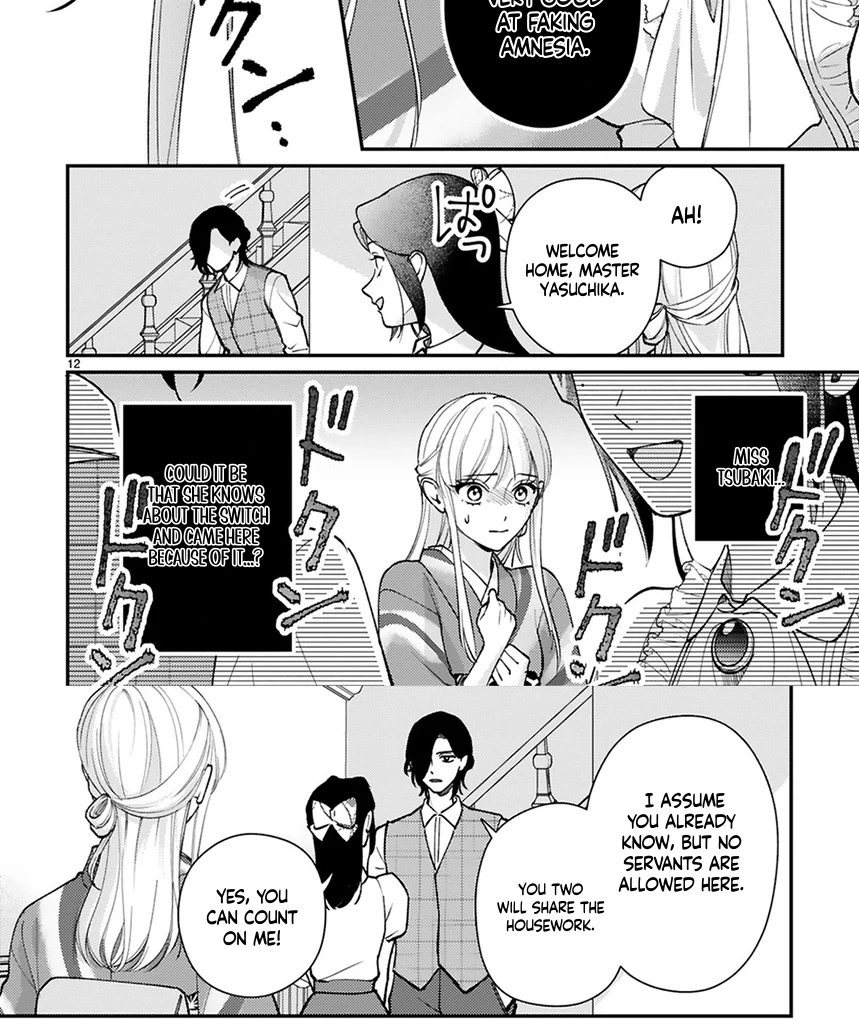 My husband by marriage ended up loving me! Chapter 6 - page 15