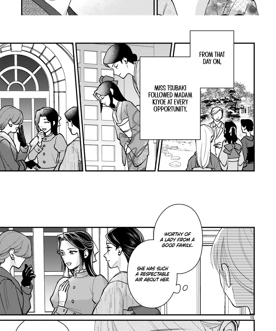 My husband by marriage ended up loving me! Chapter 6 - page 18