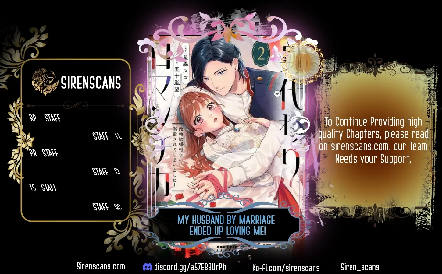 My husband by marriage ended up loving me! Chapter 6 - page 1