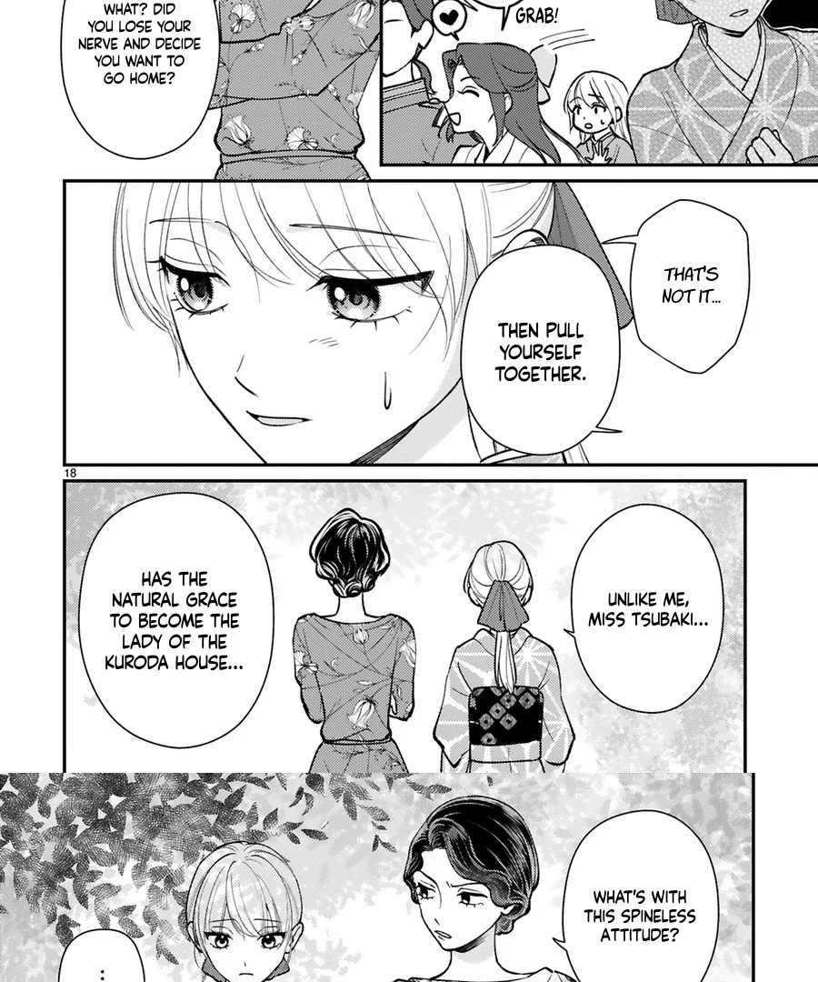 My husband by marriage ended up loving me! Chapter 6 - page 22