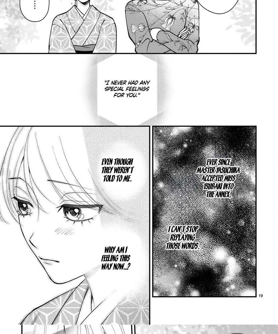 My husband by marriage ended up loving me! Chapter 6 - page 23