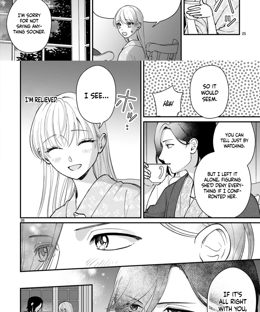 My husband by marriage ended up loving me! Chapter 6 - page 31