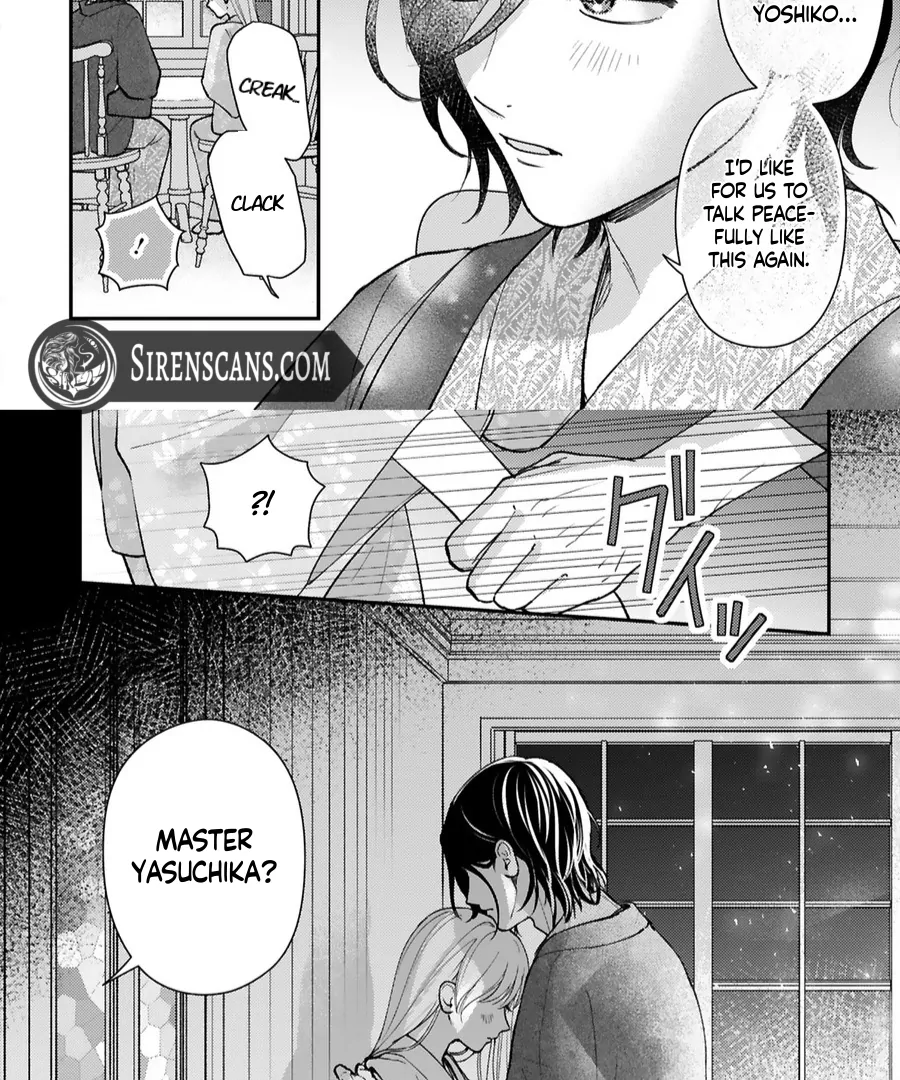 My husband by marriage ended up loving me! Chapter 6 - page 32