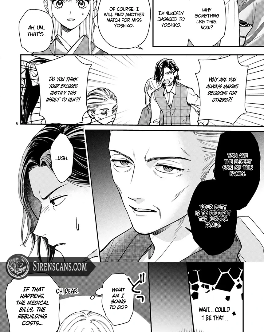 My husband by marriage ended up loving me! Chapter 6 - page 8