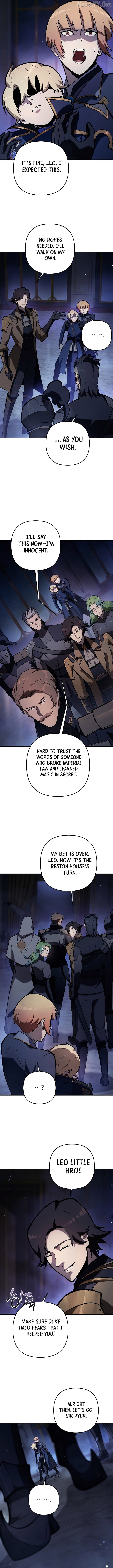 The Mad Dog of the Duke’s Estate Chapter 33 - page 10