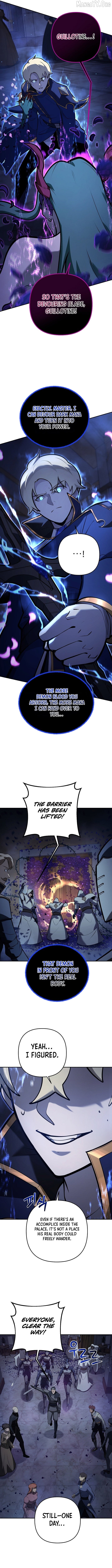 The Mad Dog of the Duke’s Estate Chapter 33 - page 5