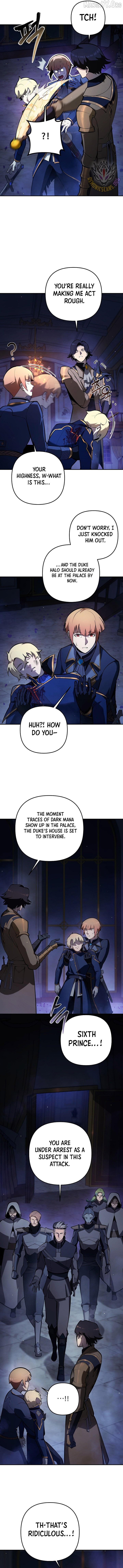 The Mad Dog of the Duke’s Estate Chapter 33 - page 9