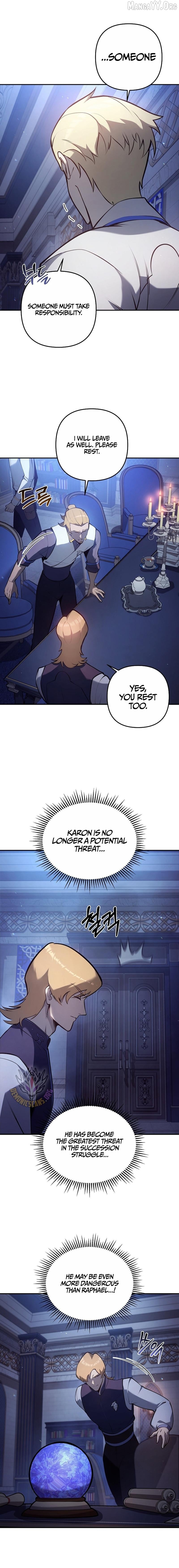 The Mad Dog of the Duke’s Estate Chapter 35 - page 3