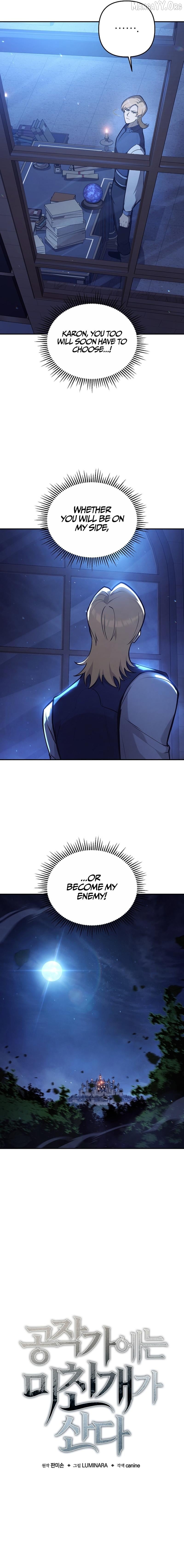 The Mad Dog of the Duke’s Estate Chapter 35 - page 5