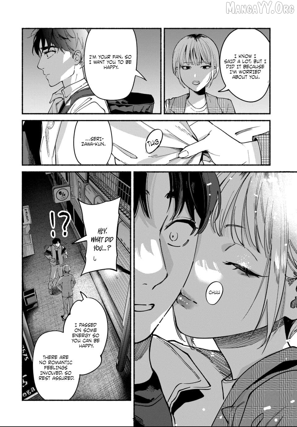 Ai ni Muragaru Mushitachi wa Chapter 9 - page 12