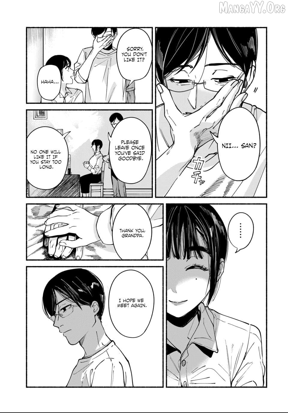 Ai ni Muragaru Mushitachi wa Chapter 9 - page 19