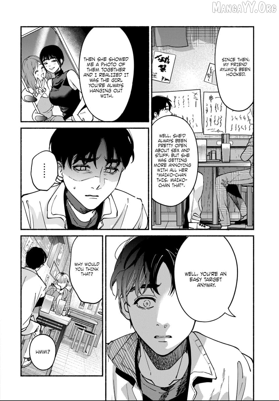 Ai ni Muragaru Mushitachi wa Chapter 9 - page 2