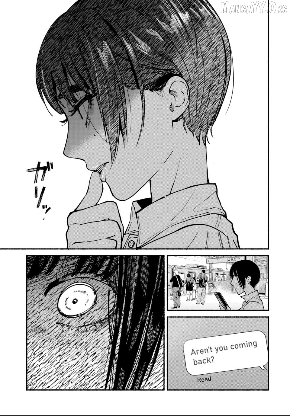 Ai ni Muragaru Mushitachi wa Chapter 9 - page 23