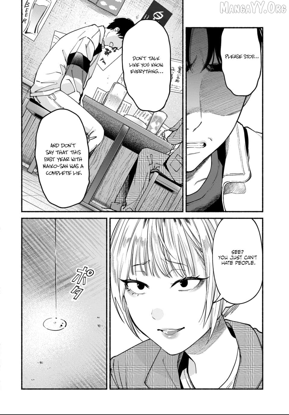 Ai ni Muragaru Mushitachi wa Chapter 9 - page 4