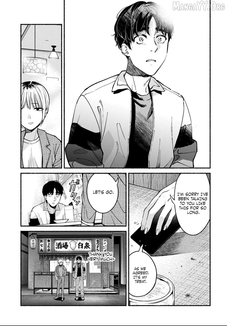 Ai ni Muragaru Mushitachi wa Chapter 9 - page 9