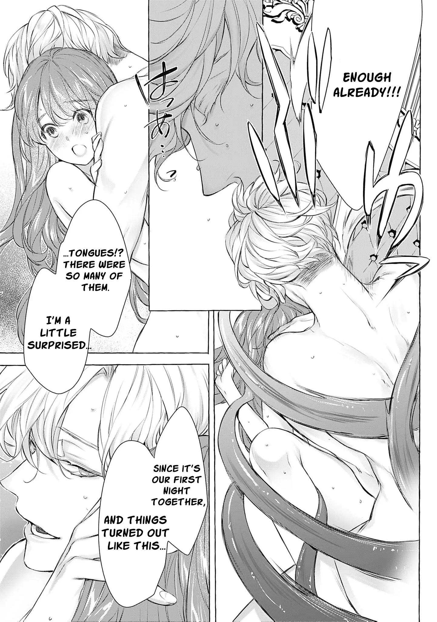 The Uptight Noble Lady and Her Flirtatious Prince Chapter 5 - page 15