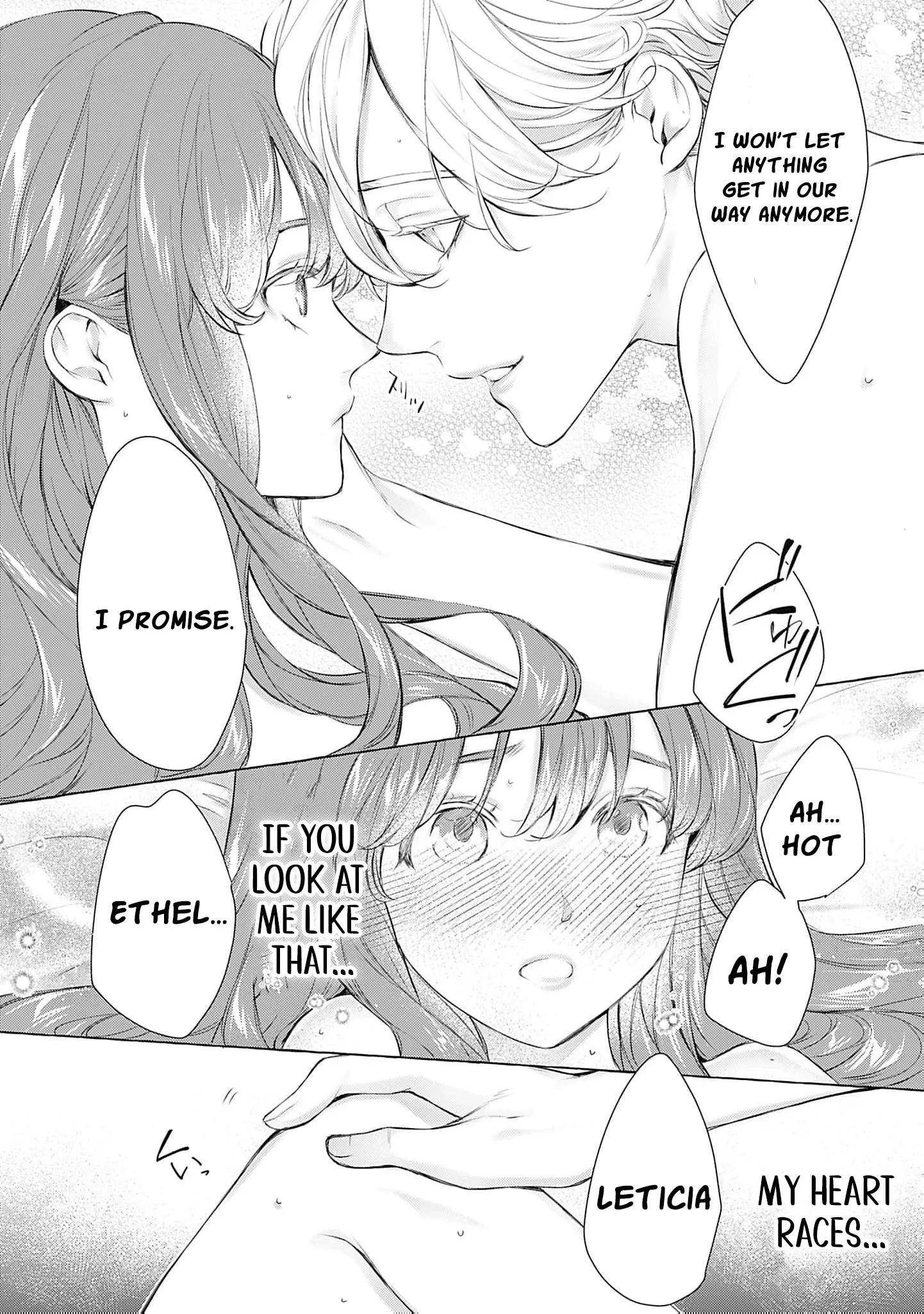 The Uptight Noble Lady and Her Flirtatious Prince Chapter 5 - page 16