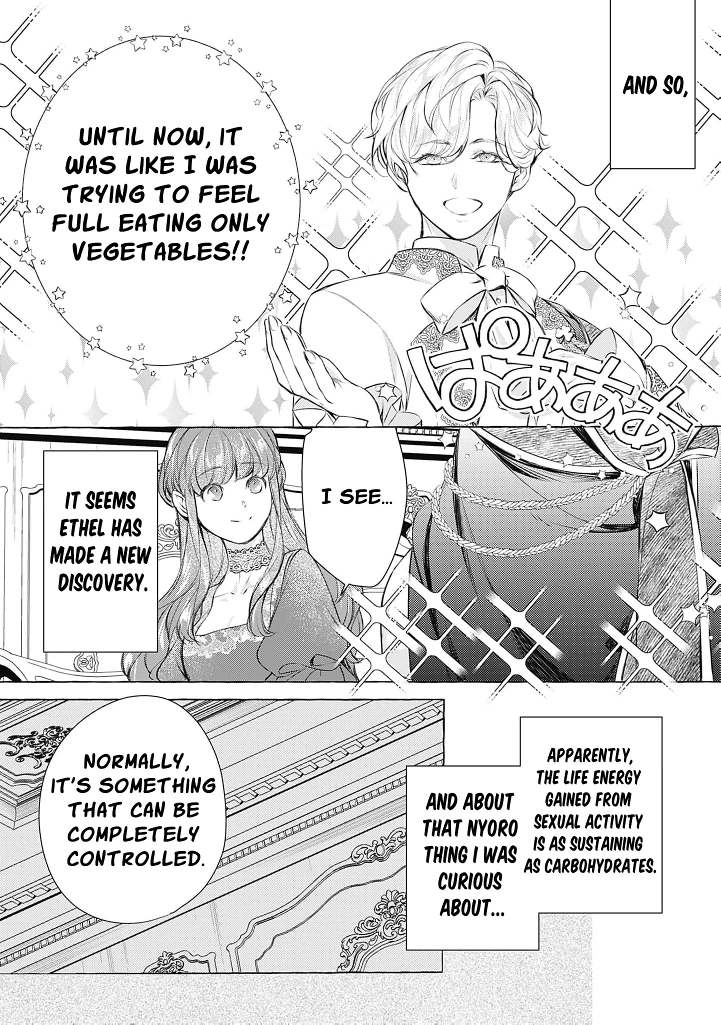 The Uptight Noble Lady and Her Flirtatious Prince Chapter 5 - page 21