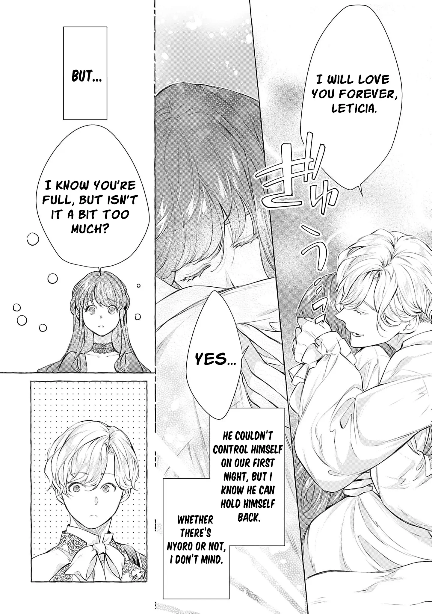 The Uptight Noble Lady and Her Flirtatious Prince Chapter 5 - page 24